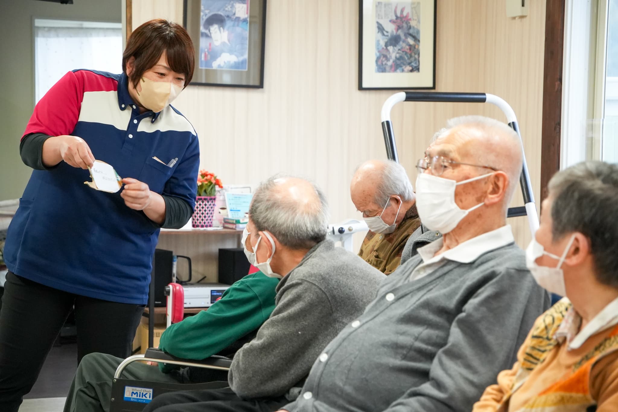 業務内容